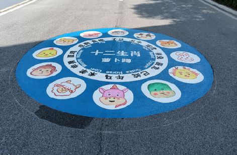 仙桃地面游戏彩绘